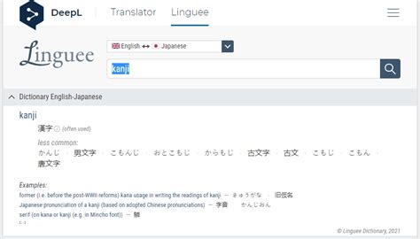 linguee japanese translation.